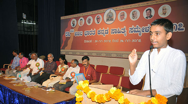 ಮಕ್ಕಳನ್ನು ದೇಶದ ಸಂರಕ್ಷಣೆಗೆ ರೂಪಿಸಲು ಶಿಕ್ಷಕರು, ಪೋಷಕರು ಮುಂದಾಗಬೇಕು: ಬೋಳುವಾರು ಮೊಹಮ್ಮದ್ ಕುಂಞಿ